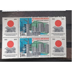 Briefmarke mit Ziefeldern Tschechoslowakie, 1,60Kčs, Mi.2290** 