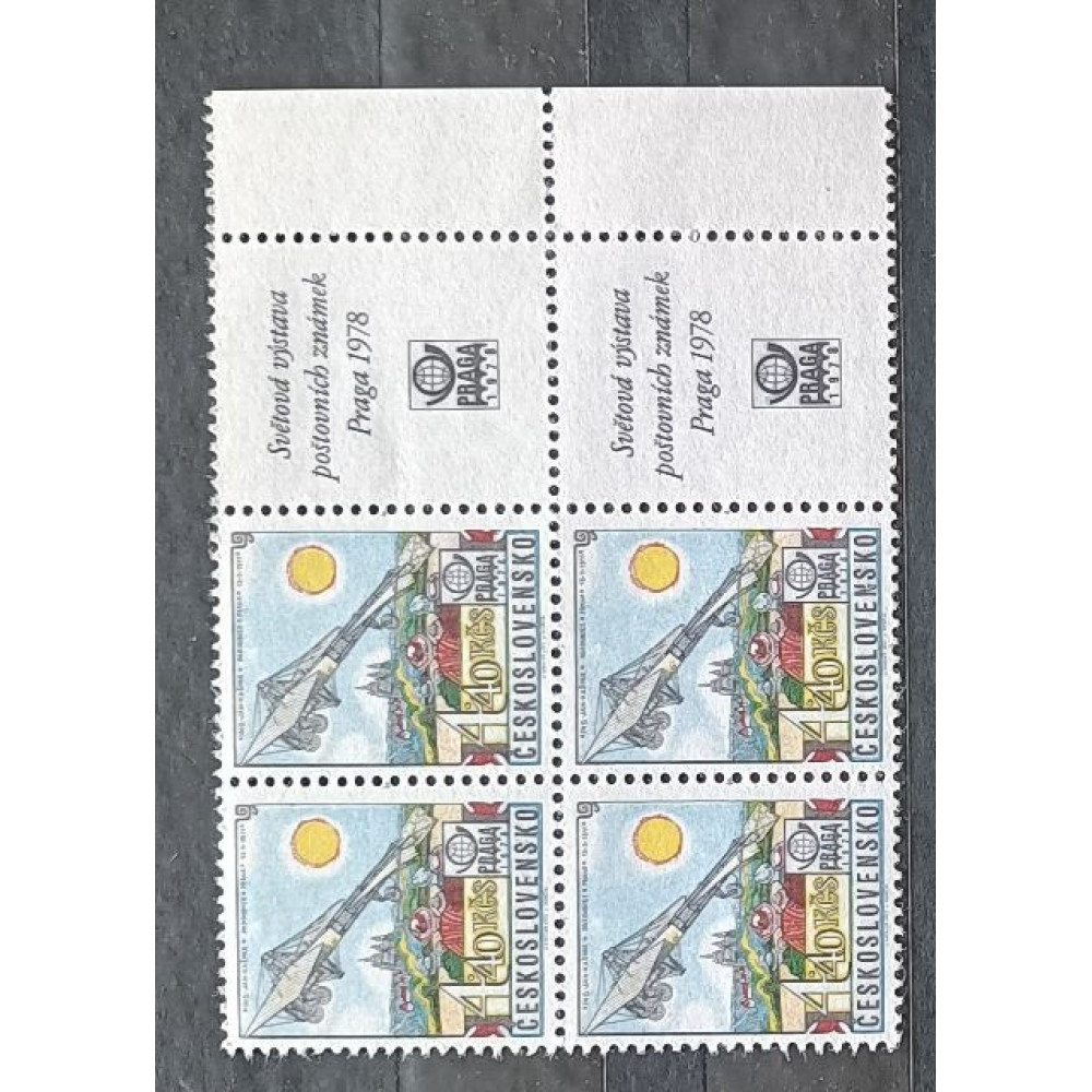 Bloque de cuatro Checoslovaquia, 4.40 Kčs, Mi.2400, MNH** 