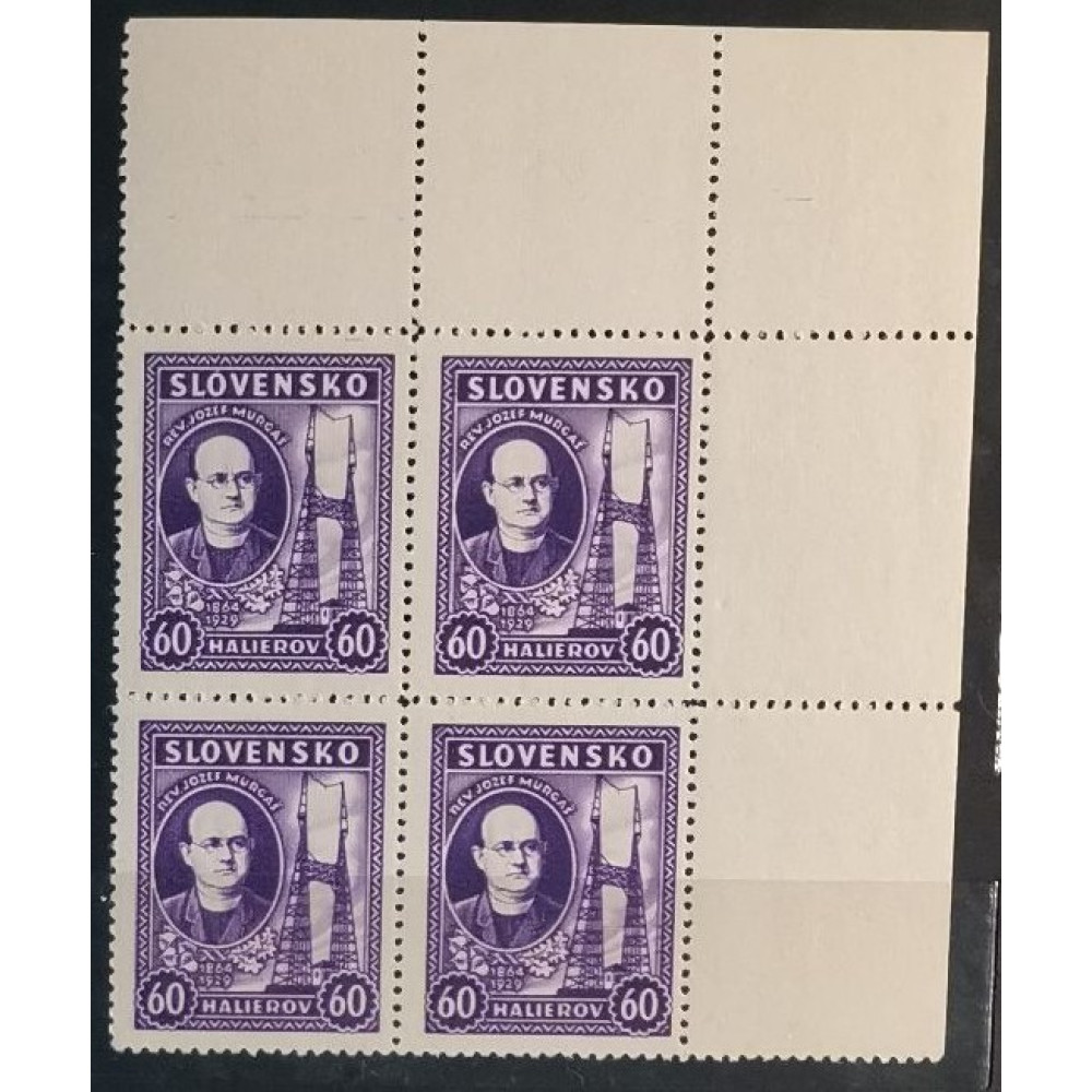 Bloque de cuatro Estado Eslovaco, 60H, Mi.46X, MNH** 