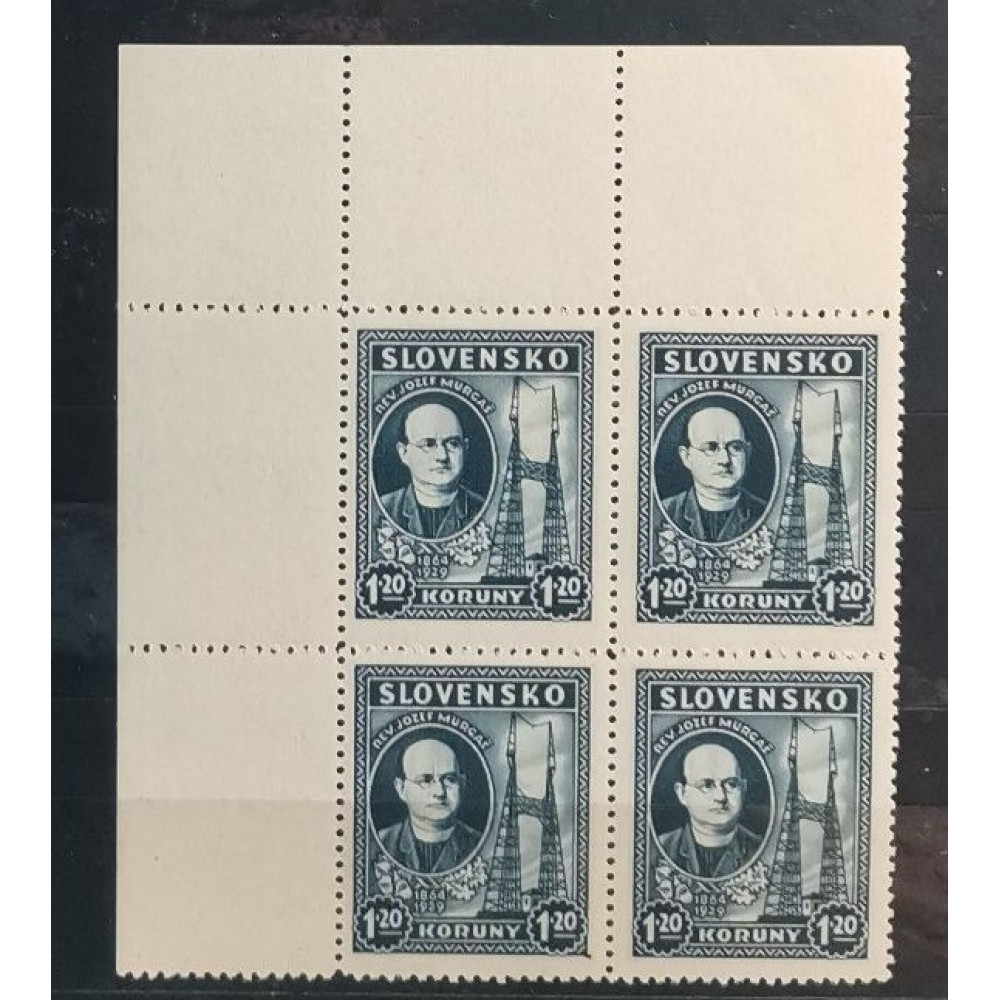 Bloque de cuatro Estado Eslovaco, 1.20Ks, Mi.47X, MNH** 