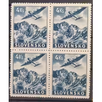 Block of four Postage due, service and airpost stamps, Mi.L6, MNH** 