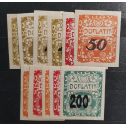 Set Czechoslovakia, 10/5h-200/500h, Mi.25-54, MH* 