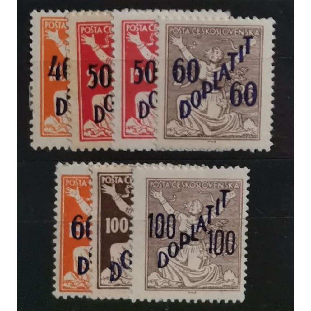 Satz Tschechoslowakie, 40/185h-100/25h, Mi.47-53* , zoubkování: A: 14