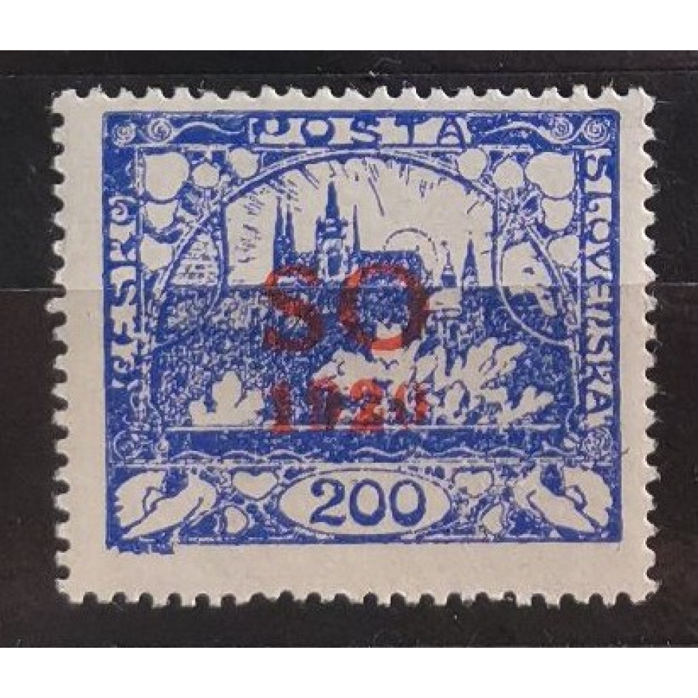 Briefmarke Tschechoslowakie, 200h, Mi.21** , zoubkování: A: 13 3/4: 13 1/2