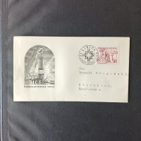 FDC Czechoslovakia, Mi., used# 