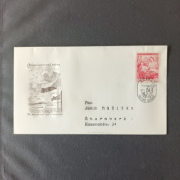 FDC Tchecoslováquia, Mi., usado# 