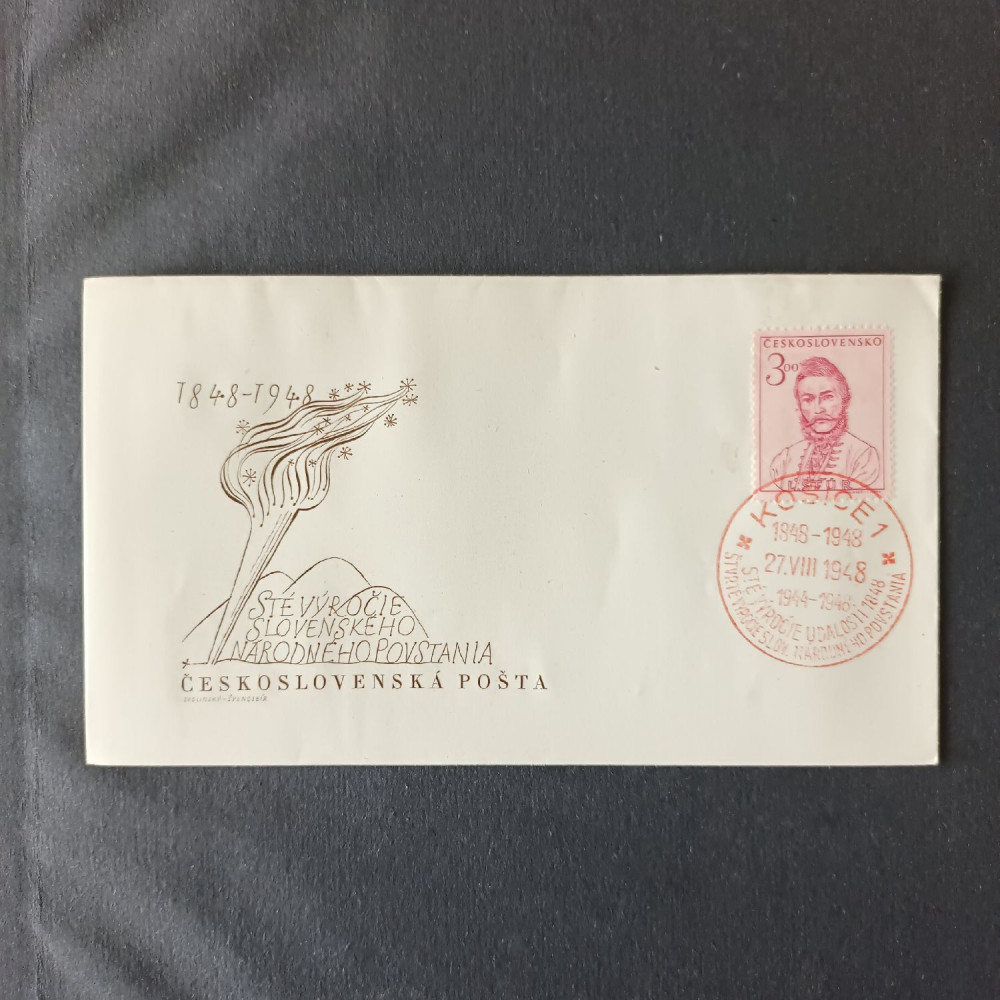 FDC Checoslovaquia, Mi., MNH** 