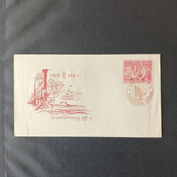 FDC Czechoslovakia, Mi., MH* FDC Czechoslovakia, Mi., MH*