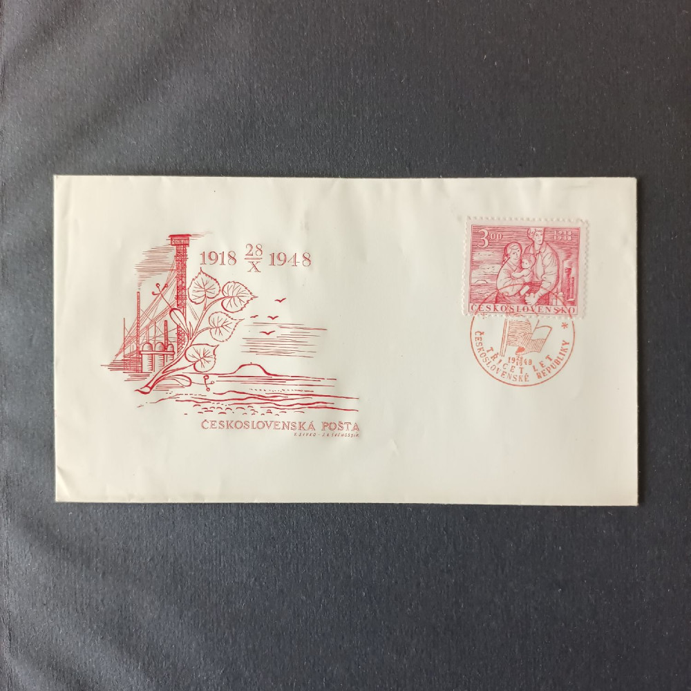 FDC ČSR, Pof.491** 
