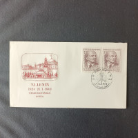 FDC Czechoslovakia, Mi., MNH** 