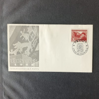 FDC Czechoslovakia, Mi., MNH** 