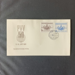 FDC Tchecoslováquia, Mi., MNH** 
