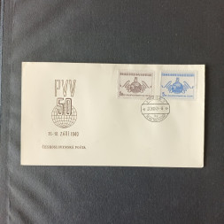 FDC Tchecoslováquia, Mi., usado# 