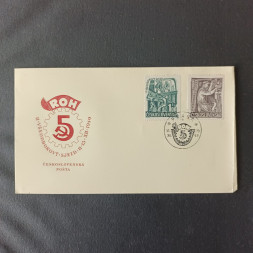 FDC Czechoslovakia, Mi., used# 