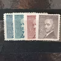 Série ČSR, 60 h-8 Kčs, Pof.443-446** 