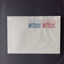 Celistvost ČSR, Pof.562A-563** 