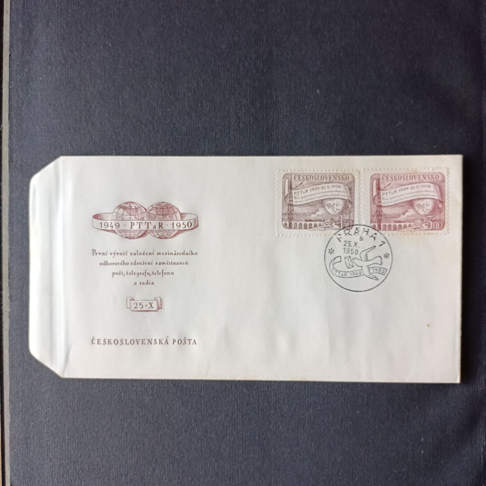 FDC Tchecoslováquia, Mi., MNH** 