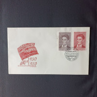 FDC Czechoslovakia, Mi., MH* 