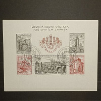 Block Czechoslovakia, Mi., used# 