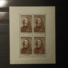 Přepážkový list PL ČSR, 60h, Pof.PL930* 