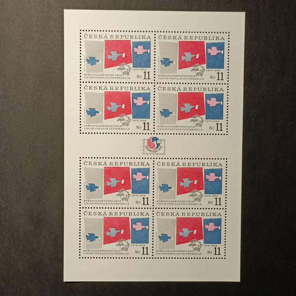 Bloco Czech republic, Mi., MNH** 