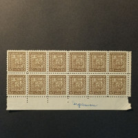 Block of stamps Czechoslovakia, 10h, Mi.278, MNH** 
