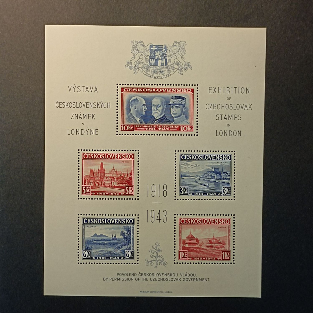 Block Czechoslovakia, Mi., MNH** 