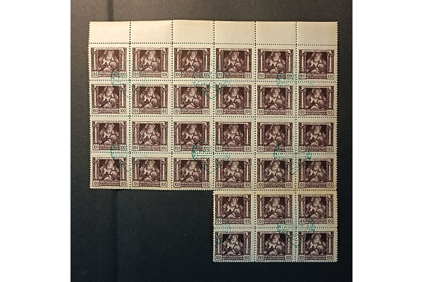 Víceblok ČSR, 100h, Pof.31# , zoubkování: A