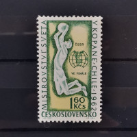 Stamp Czechoslovakia, 1,60Kčs, Mi.1350, MNH** 
