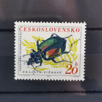 Stamp Czechoslovakia, 20h, Mi.1371, MNH** 