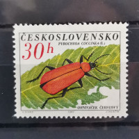 Stamp Czechoslovakia, 30h, Mi.1372, MNH** 