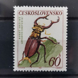 Stamp Czechoslovakia, 60h, Mi.1373, MNH** 