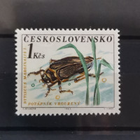 Stamp Czechoslovakia, 1Kčs, Mi.1374, MNH** 
