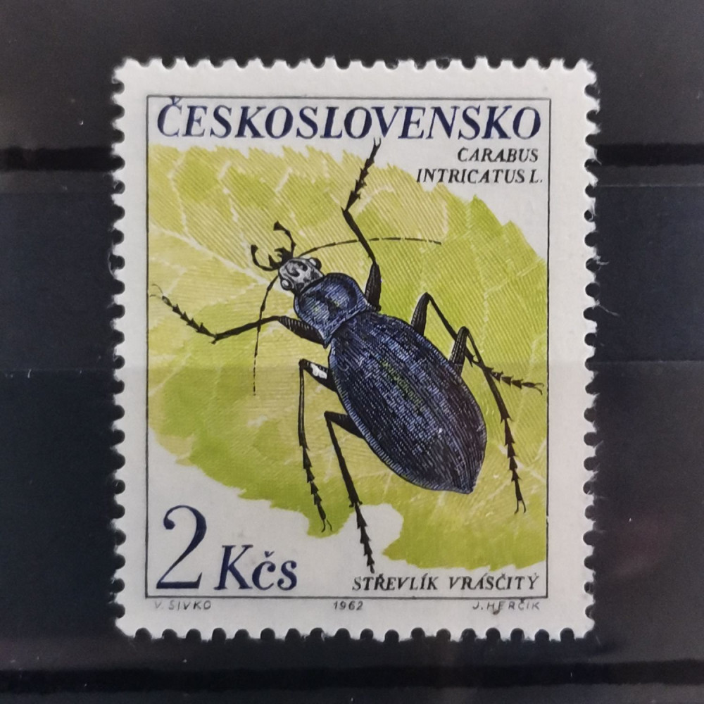 Briefmarke Tschechoslowakie, 2Kčs, Mi.1376** 