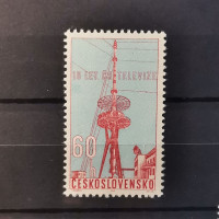 Stamp Czechoslovakia, 60h, Mi.1395, MNH** 