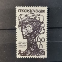 Briefmarke Tschechoslowakie, 60h, Mi.1440** 
