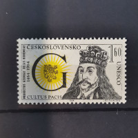 Stamp Czechoslovakia, 1,60Kčs, Mi.1462, MNH** 