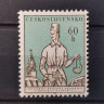 1384