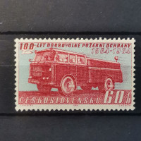 Stamp Czechoslovakia, 60h, Mi.1480, MNH** 