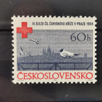 Stamp Czechoslovakia, 60h, Mi.1481, MNH** 