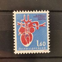 Stamp Czechoslovakia, 1,60Kčs, Mi.1482, MNH** 