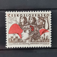 Stamp Czechoslovakia, 30h, Mi.1483, MNH** 