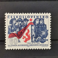 Briefmarke Tschechoslowakie, 60h, Mi.1484** 