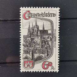 Briefmarke Tschechoslowakie, 60h, Mi.1486** 
