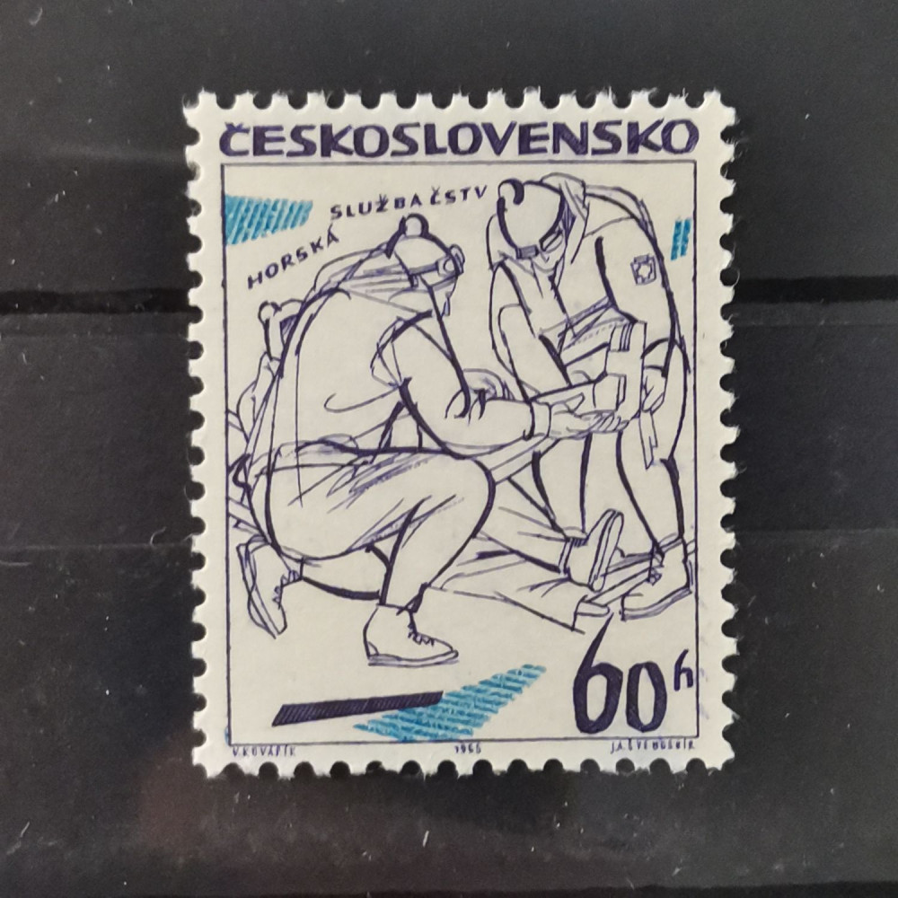 Briefmarke Tschechoslowakie, 30h, Mi.1503** 