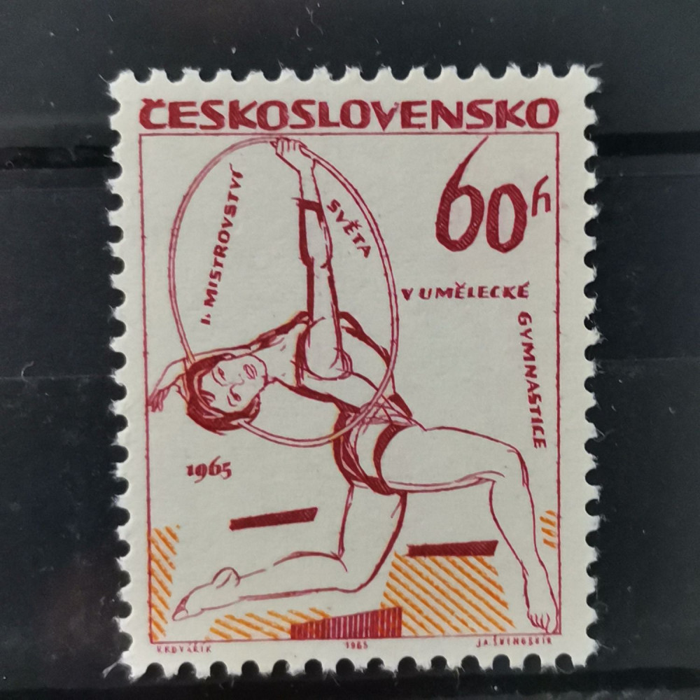 Briefmarke Tschechoslowakie, 60h, Mi.1504** 