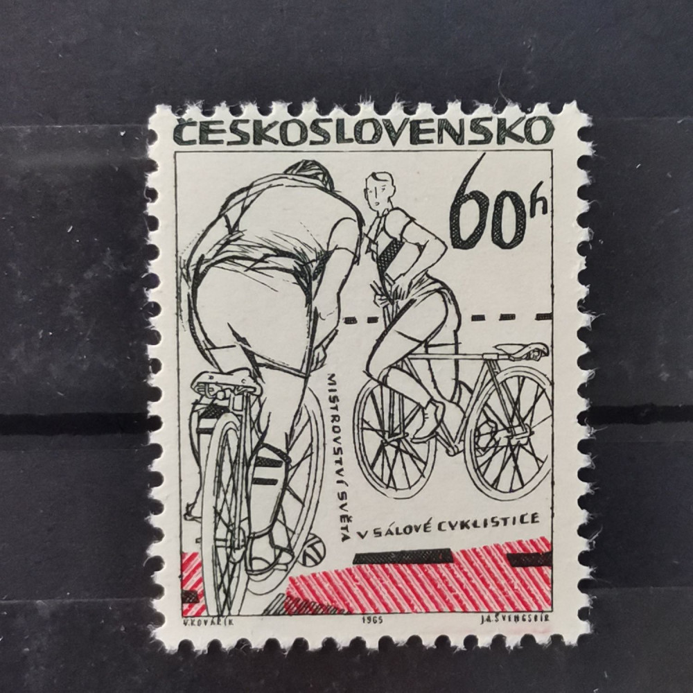 Selo Tchecoslováquia, 60h, Mi.1505, MNH** 