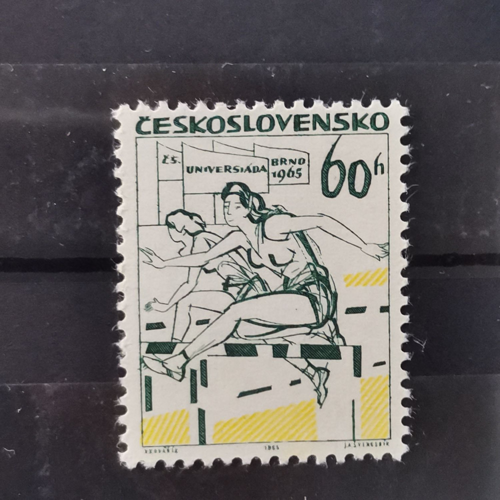 Briefmarke Tschechoslowakie, 60h, Mi.1506** 