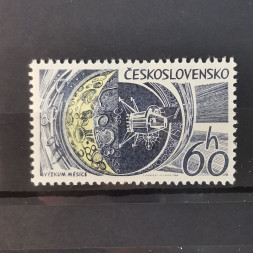 Stamp Czechoslovakia, 60h, Mi.1517, MNH** 