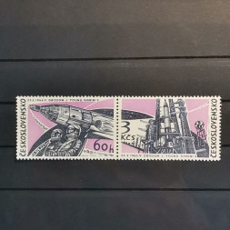 Briefmarken Tschechoslowakie, 3Kčs, Mi.1532** 